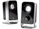 LS11 2.0 Stereo Speaker System LS-11
