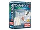 �����^��`OCR Ver.3 for Excel&Word