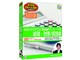 ���܂���OFFICE! Excel�e���v���[�g�W �o���E����/�o�c�� Vista/Office2007�Ή���