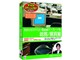 ���܂���OFFICE! Excel�e���v���[�g�W ����/�w���� Vista/Office2007�Ή���