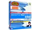 ���܂���OFFICE! Word�e���v���[�g�W ���W�� Vista/Office2007�Ή���