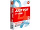 JUST PDF [�f�[�^�ϊ�]