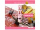 Mixa Image Library Vol.123 �މ�V�N