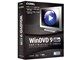 WinDVD 9 Plus
