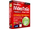 InterVideo iVideoToGo Platinum iPod/PSP