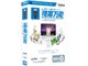 携帯万能 for Macintosh DoCoMo FOMA/SoftBank 3G用