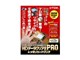HD�f�[�^ �N���A2PRO+�������J�[�h�N���A