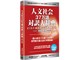 �l���Љ�37����Ζ�厫�T