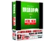 �f�W�^���ތꎫ�T ��6�Ł{�Z�{/���Ȏx���V�X�e��