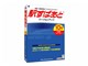 駅すぱあと アップグレード版 (2004/10発売版)