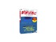 駅すぱあと アップグレード版 (2005年10月)