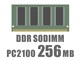 SODIMM DDR 256M PC2100 CL2.5