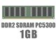 DIMM DDR2 SDRAM PC5300 1GB CL5