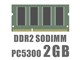 SODIMM DDR2 PC5300 2GB
