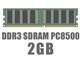 DIMM DDR3 SDRAM PC3-8500 2GB