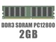 DIMM DDR3 SDRAM PC3-12800 2GB