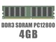 DIMM DDR3 SDRAM PC3-12800 4GB