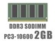 SODIMM DDR3 PC3-10600 2GB