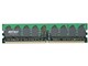 D2/533-2G (DDR2 PC2-4200 2GB)