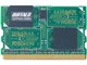 D2/P533-256M (MICRODIMM DDR2 PC2-4200 256MB)