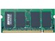 D2/N533-2G (SODIMM DDR2 PC2-4200 2GB)
