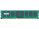 D3U1333-2G (DDR3 PC3-10600 2GB)