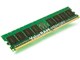 KVR533D2E4/1G (DDR2 PC2-4200 1GB ECC)