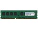 PDD3/1333-2G (DDR3 PC3-10600 2GB)