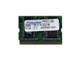 PDNM266-512 (MICRODIMM DDR PC2100 512MB)