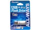 ALLUFB-1GB (1GB)