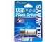 ALLUFB-2GB (2GB)