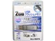ASUSB-2GA (2GB �V���o�[)