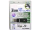 ABUSB-2GA (2GB �u���b�N)