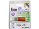 AOUSB-2GA (2GB �I�����W)