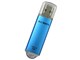 ALUSB-2GA (2GB ���C�g�u���[)