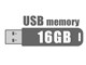 USBフラッシュメモリ 16GB