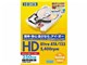 HDI-250G (250G U100 5400)