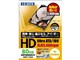 HDNV-H80G (80G 9.5mm)