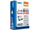 LHD-NA120SAK (120G 9.5mm)