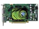 7900GT (PCIExp 256MB)