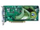 7950GX2 (PCIExp 1GB)