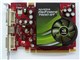 7600GT-DVD256X (PCIExp 256MB)