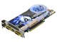 H485QX512P (PCIExp 512MB)