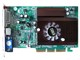 FORSA G5500-256-1-128 (AGP 256MB バルク)