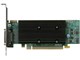 Matrox M9140 LP PCIe x16/J (PCIExp 512MB)