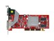 XIAi9250-DV128LP (AGP 128MB)