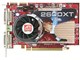 RH2600XT-E256G (PCIExp 256MB)