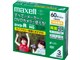DR60HG.1P3S A (DVD-R 3枚組)