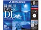 VHR21HDSP10 (DVD-R DL 8{ 10g)
