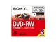 3DMW30AP (DVD-RW 3枚組)